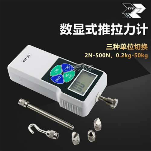 線材伸長率怎么計(jì)算公式