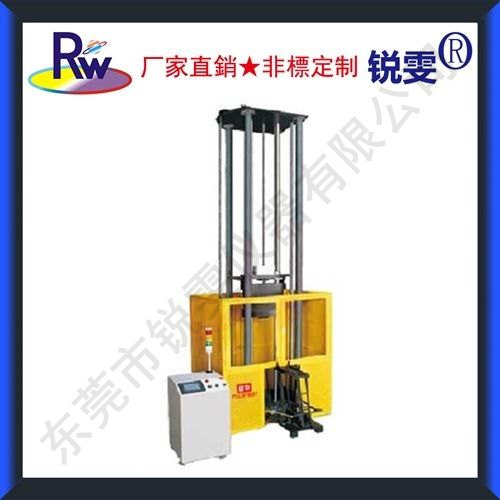 管線鋼落錘沖擊試驗機