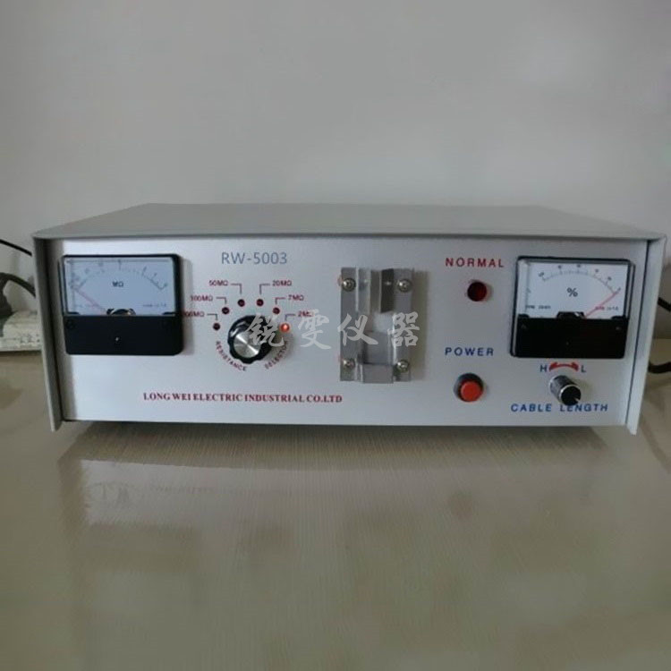 RW-2100絕緣導通測試儀