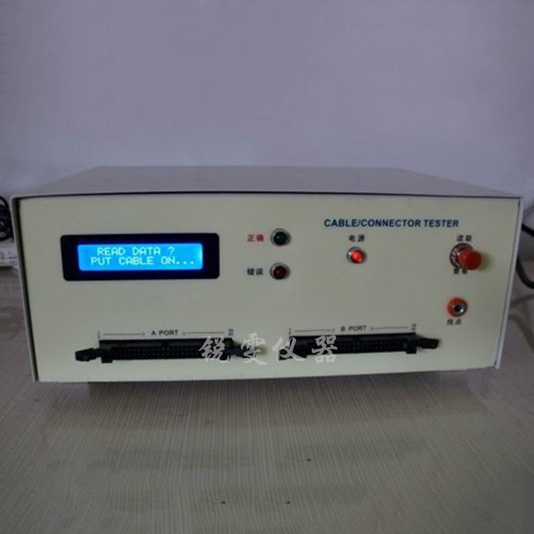 RW-5005線材導(dǎo)通測試儀