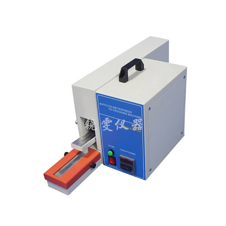 單工位電動摩擦色牢度試驗機(jī)