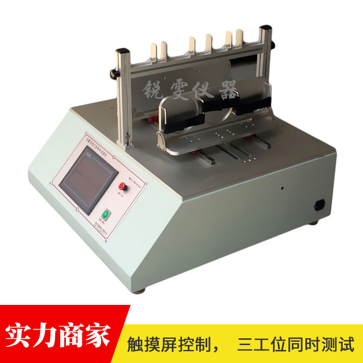 三工位耳機擴張壽命試驗機