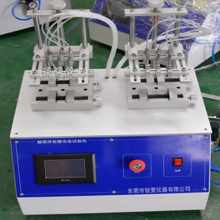 RW-7007S氣動按鍵壽命試驗(yàn)機(jī)