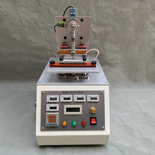 充電針按壓壽命試驗機