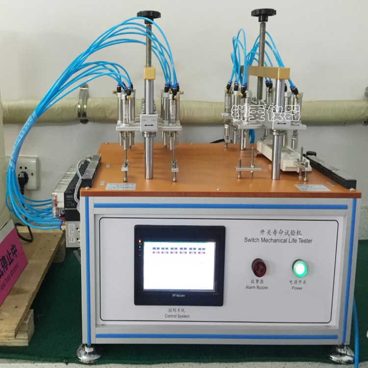 琴鍵開關(guān)及按鈕機(jī)械壽命試驗機(jī)