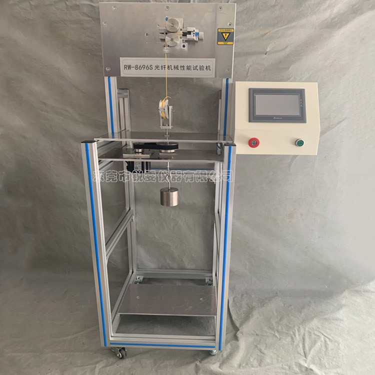 光纖機(jī)械性能測(cè)試機(jī)