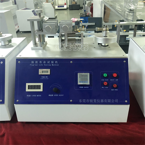 插拔壽命試驗機(jī)視頻展示-usb插拔壽命試驗機(jī)視頻操作