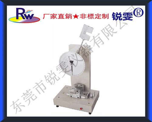 指針式簡支梁沖擊試驗機