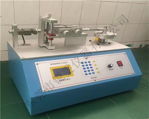 插拔力試驗機