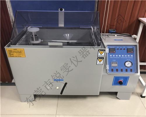60型鹽水噴霧試驗箱