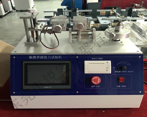 微電腦插拔力試驗機圖片