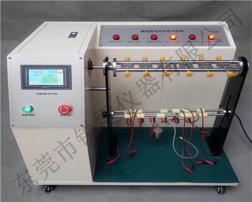180度線材彎折試驗機(jī)視頻操作使用測試方法視頻