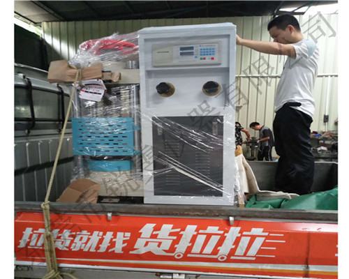 數(shù)顯壓力試驗機(jī)操作視頻