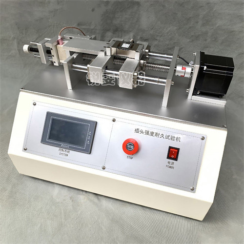 連接器強(qiáng)度試驗機(jī)