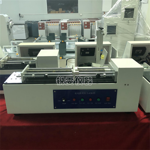 電動臥式拉力試驗(yàn)機(jī)